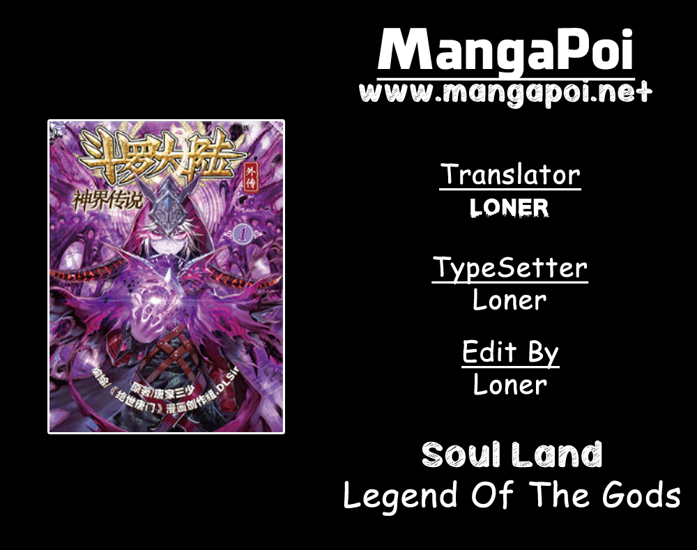 Soul Land – Legend of The Gods’ Realm Chapter 1
