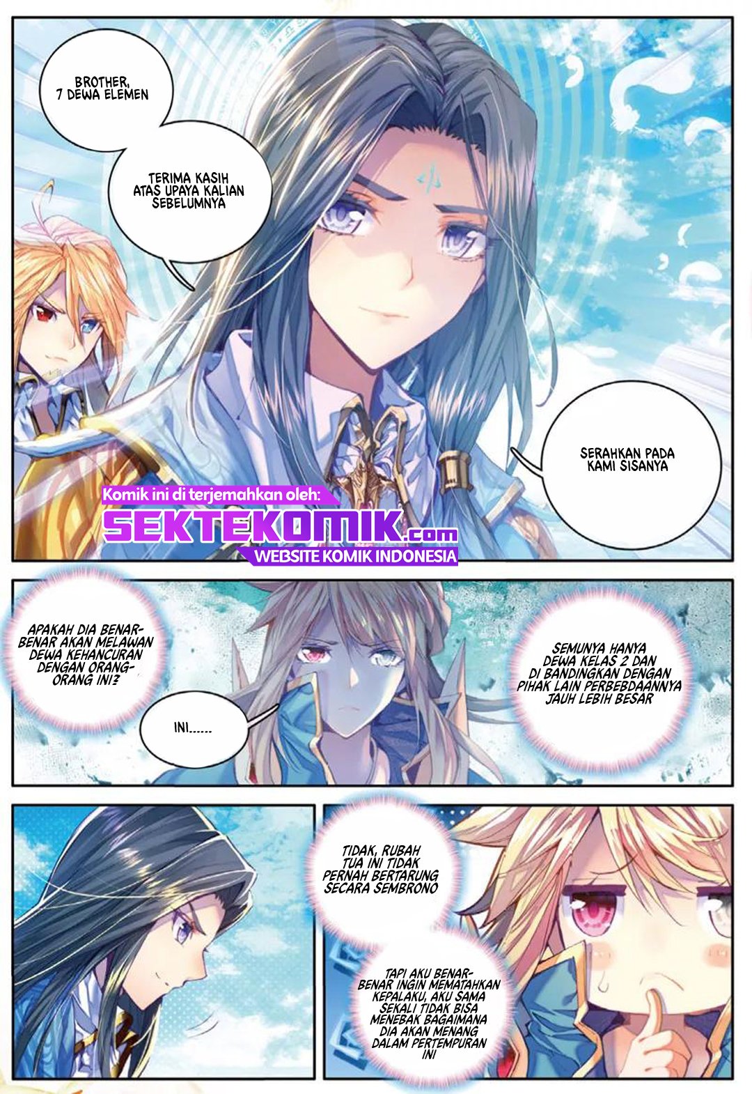 Soul Land – Legend of The Gods’ Realm Chapter 46.2