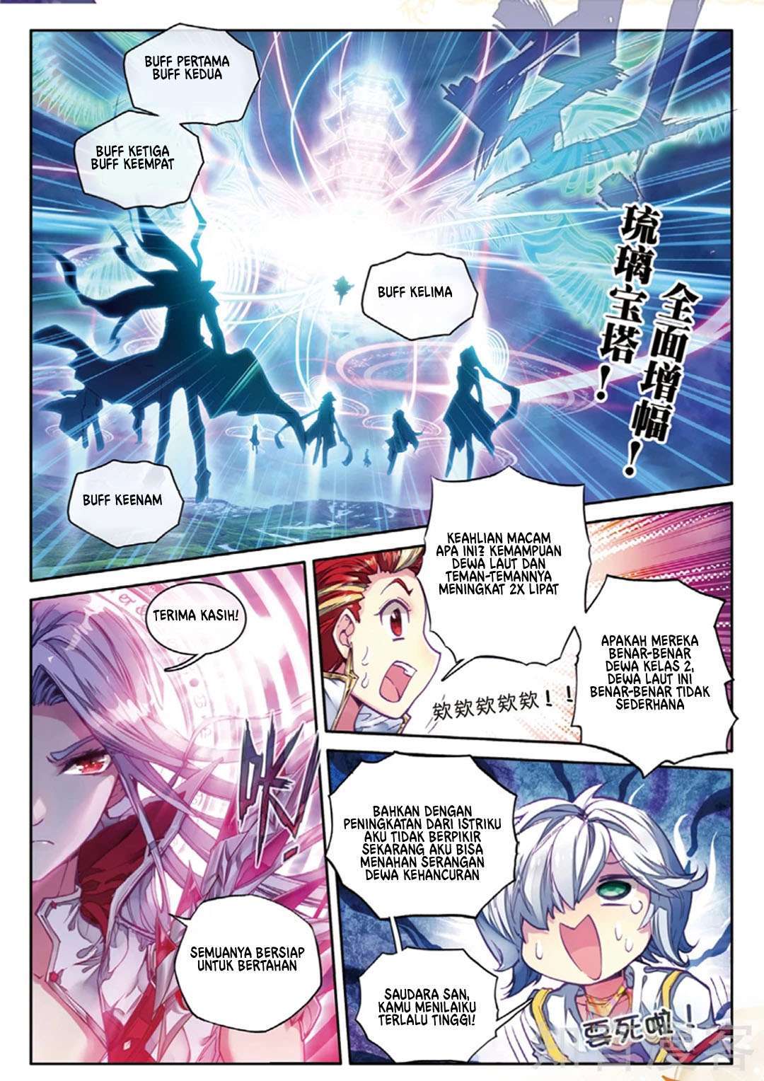 Soul Land – Legend of The Gods’ Realm Chapter 48