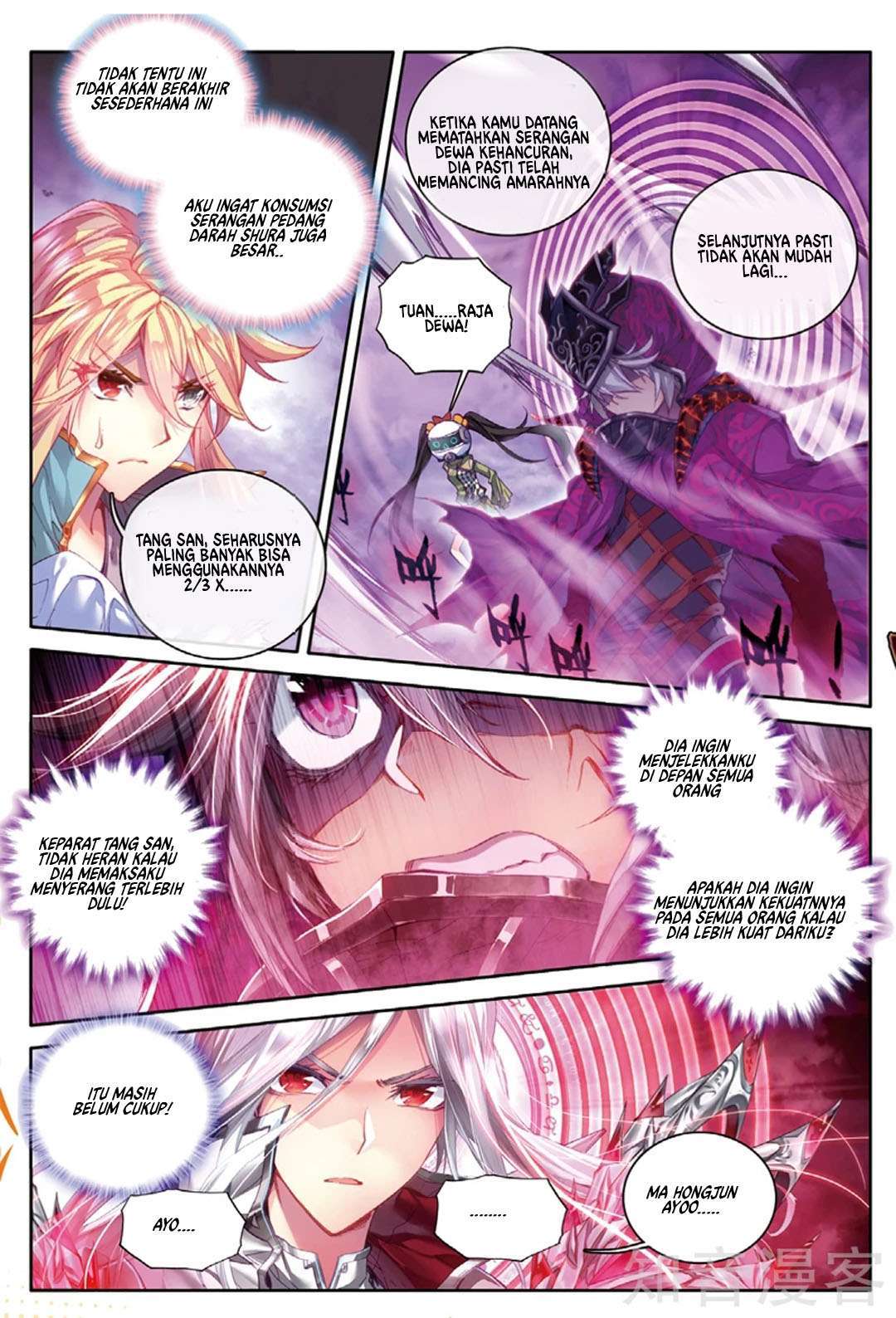 Soul Land – Legend of The Gods’ Realm Chapter 48