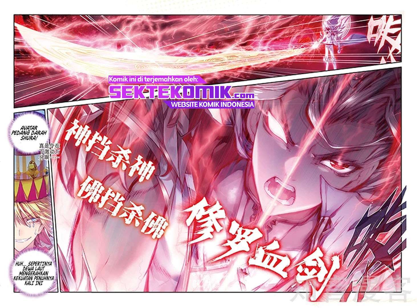 Soul Land – Legend of The Gods’ Realm Chapter 49