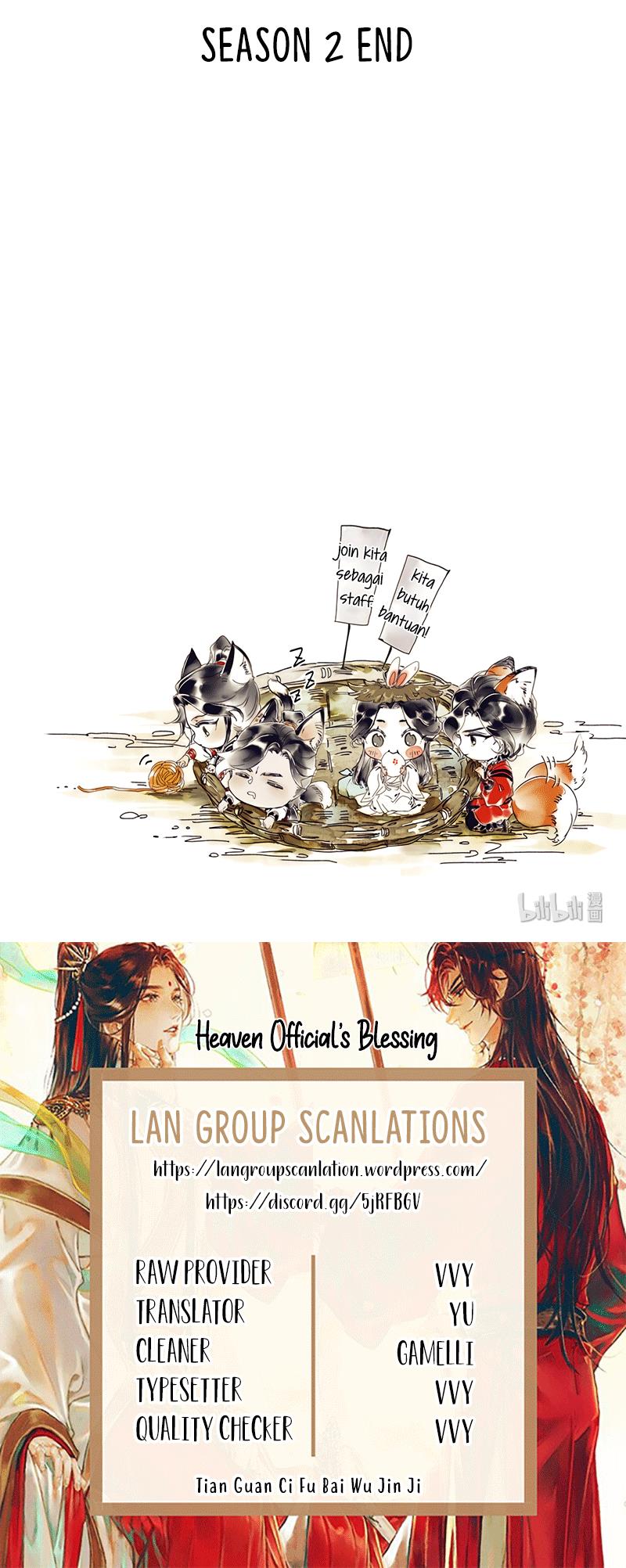 Heaven Official’s Blessing Chapter 29