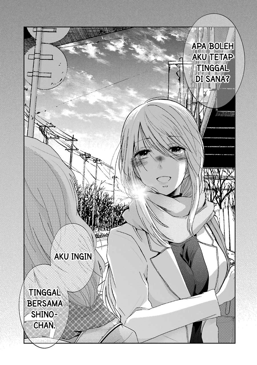 Ani no Yome to Kurashite Imasu. Chapter 11