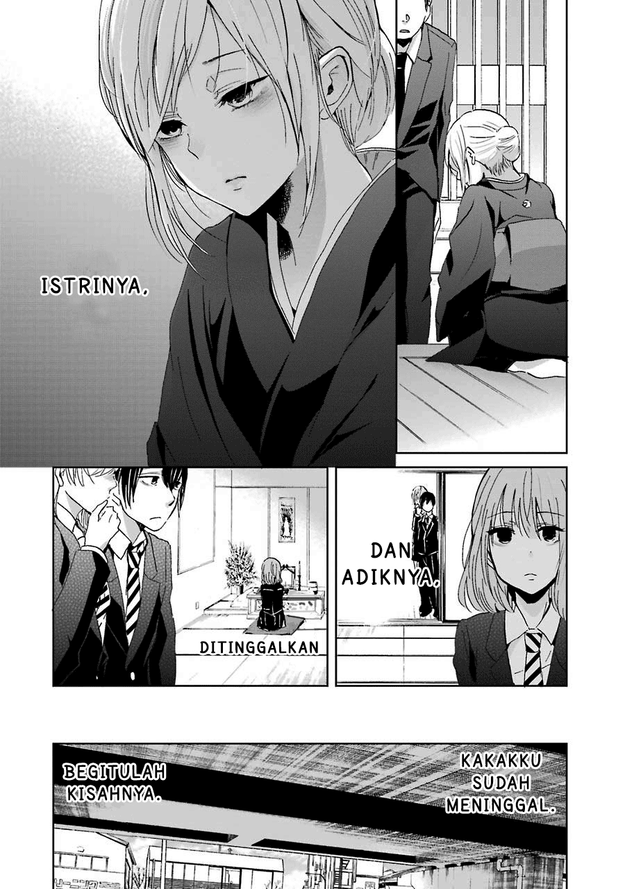 Ani no Yome to Kurashite Imasu. Chapter 11