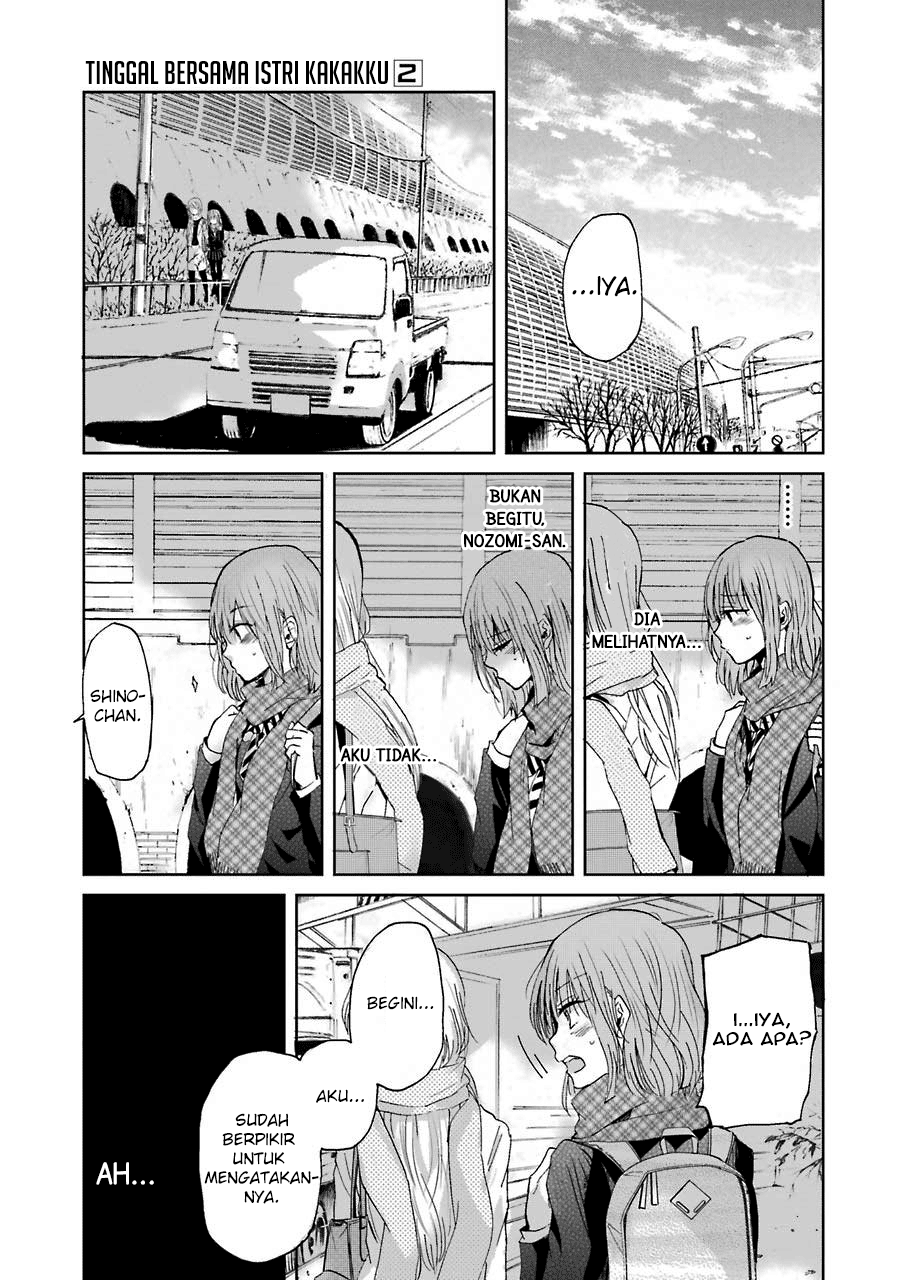 Ani no Yome to Kurashite Imasu. Chapter 11