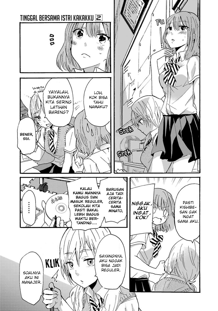 Ani no Yome to Kurashite Imasu. Chapter 12