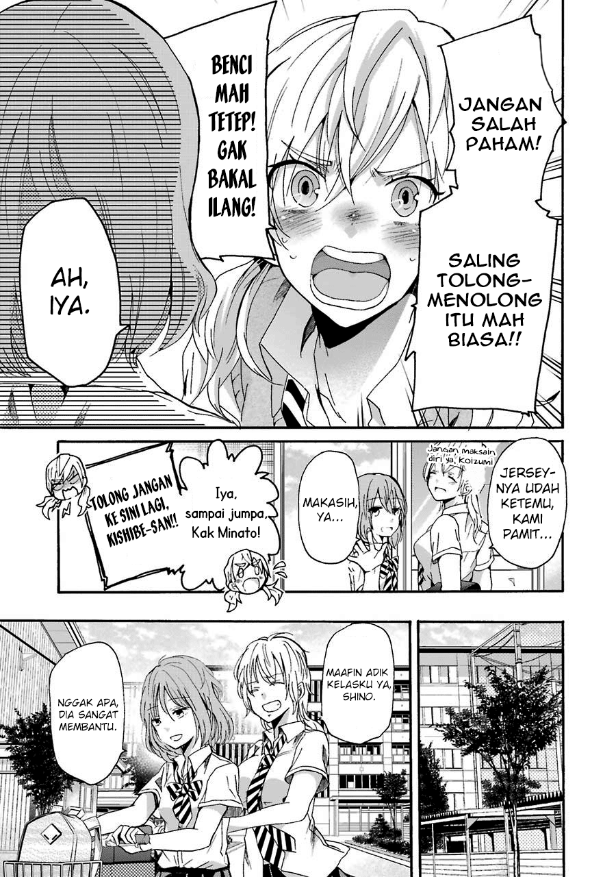 Ani no Yome to Kurashite Imasu. Chapter 12