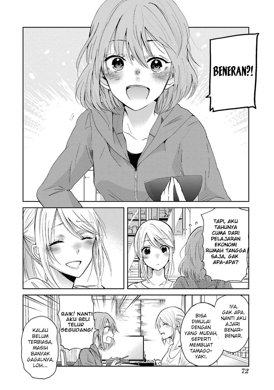 Ani no Yome to Kurashite Imasu. Chapter 14