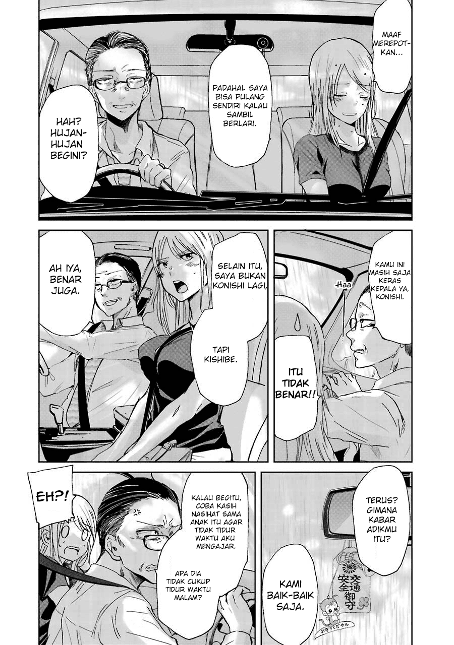 Ani no Yome to Kurashite Imasu. Chapter 15