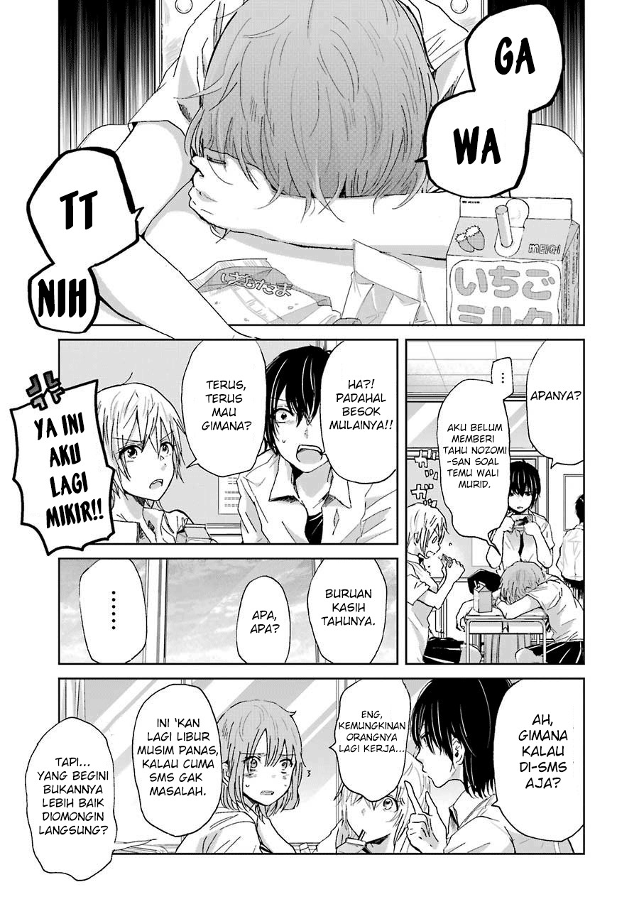 Ani no Yome to Kurashite Imasu. Chapter 15