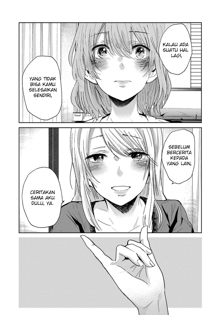 Ani no Yome to Kurashite Imasu. Chapter 15