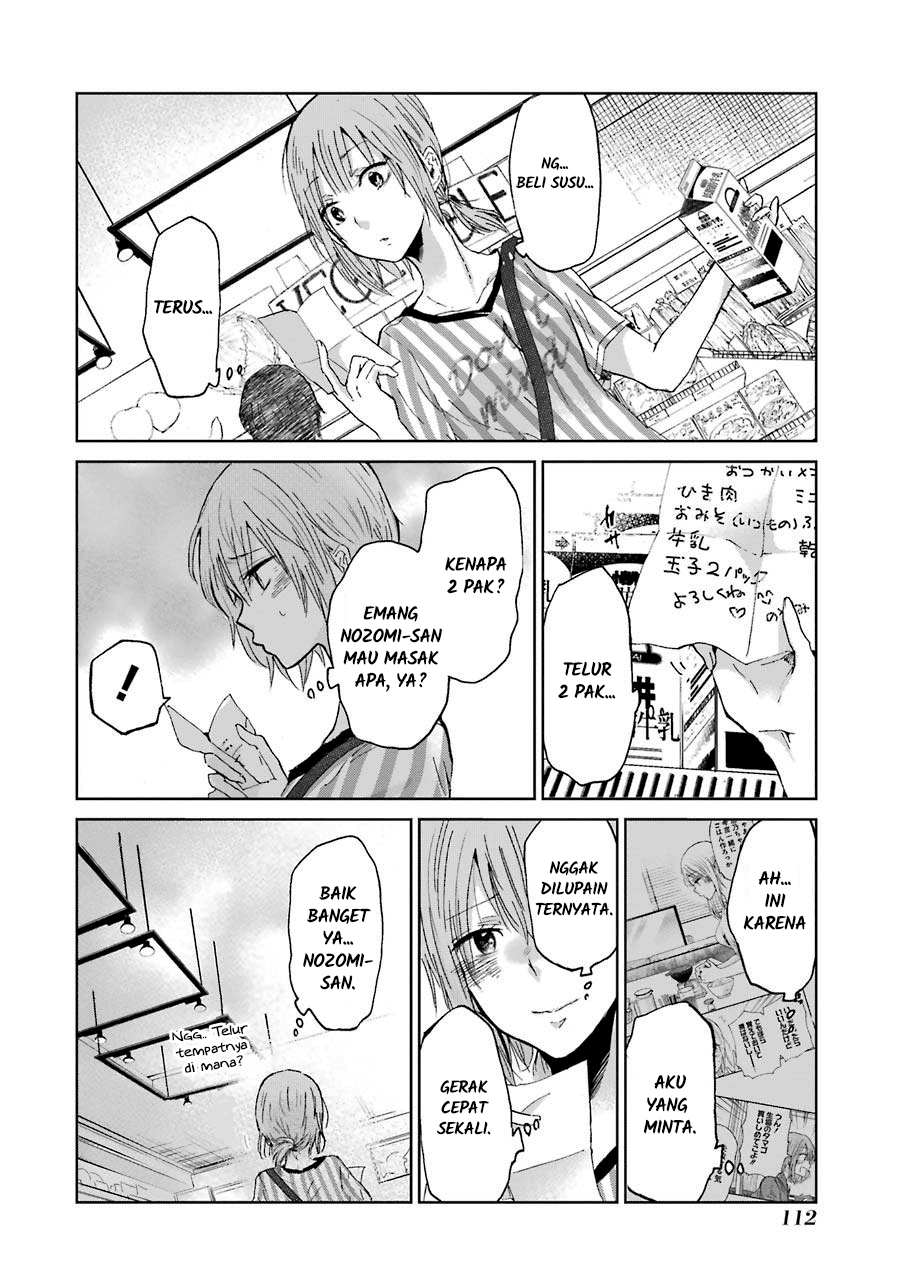 Ani no Yome to Kurashite Imasu. Chapter 17