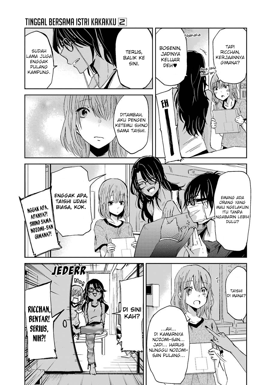 Ani no Yome to Kurashite Imasu. Chapter 18