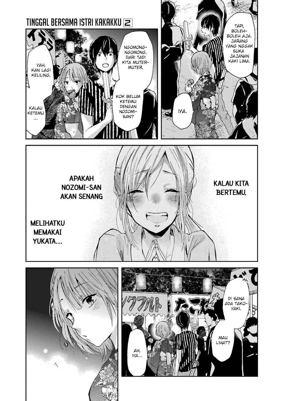 Ani no Yome to Kurashite Imasu. Chapter 20