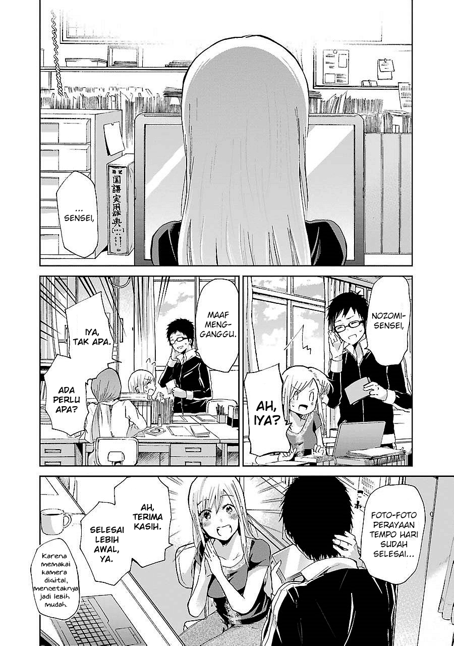 Ani no Yome to Kurashite Imasu. Chapter 21