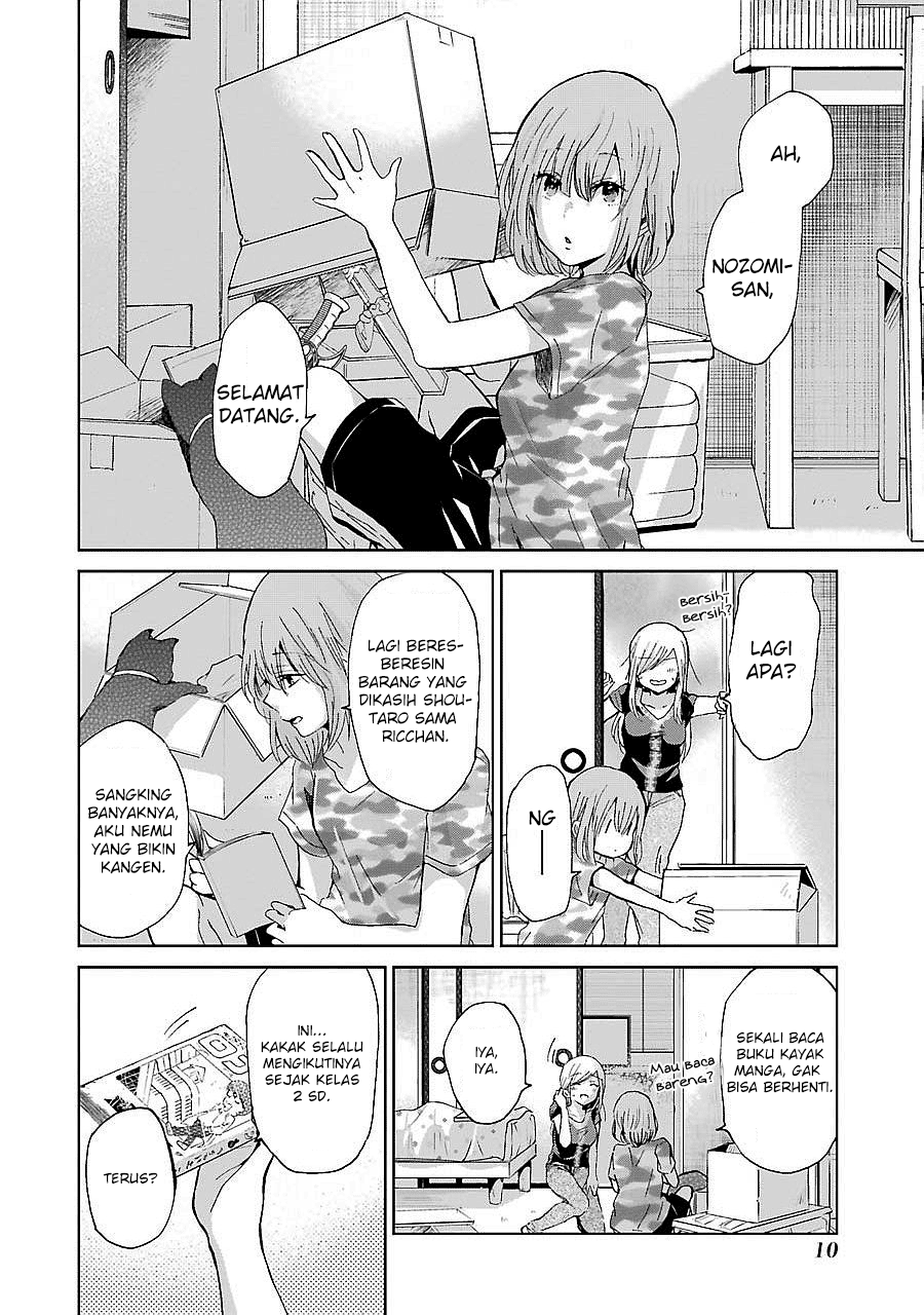 Ani no Yome to Kurashite Imasu. Chapter 21