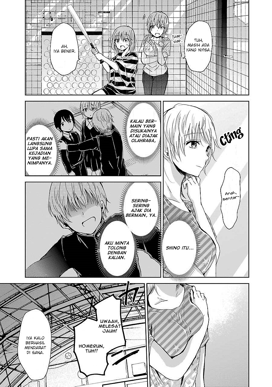 Ani no Yome to Kurashite Imasu. Chapter 22