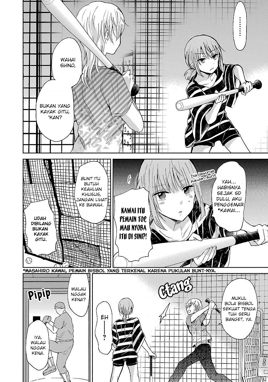 Ani no Yome to Kurashite Imasu. Chapter 22