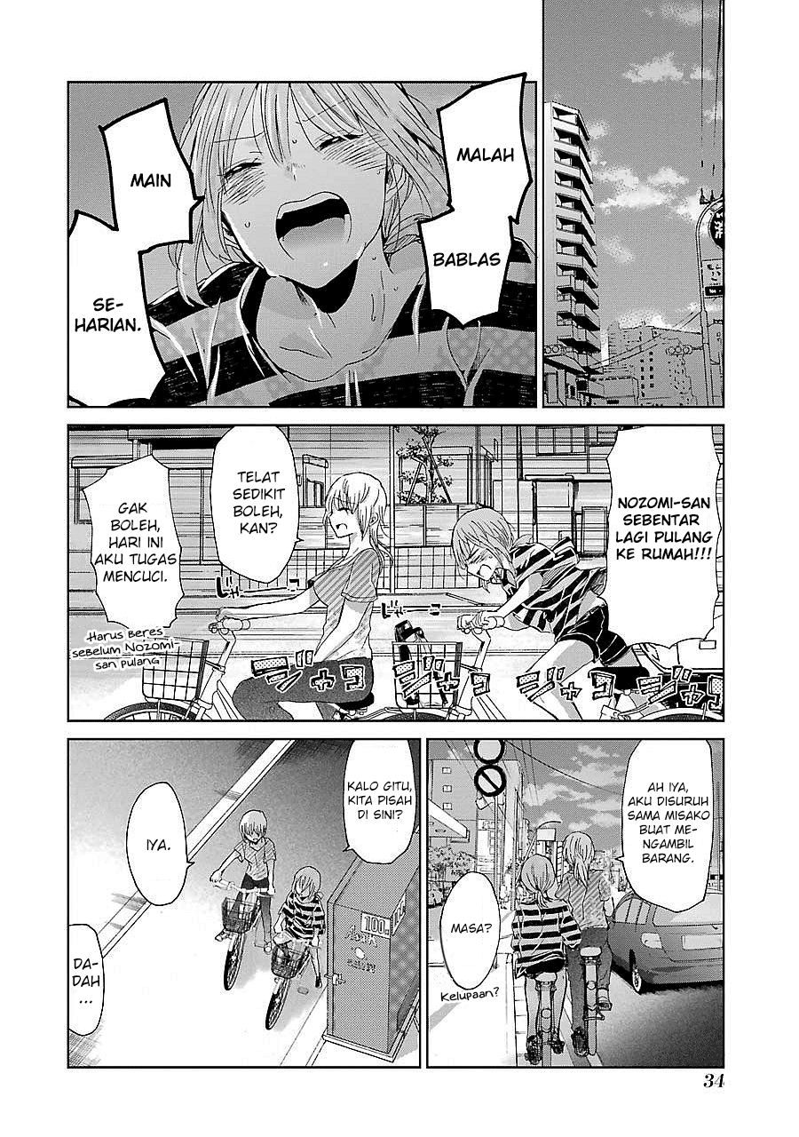 Ani no Yome to Kurashite Imasu. Chapter 22