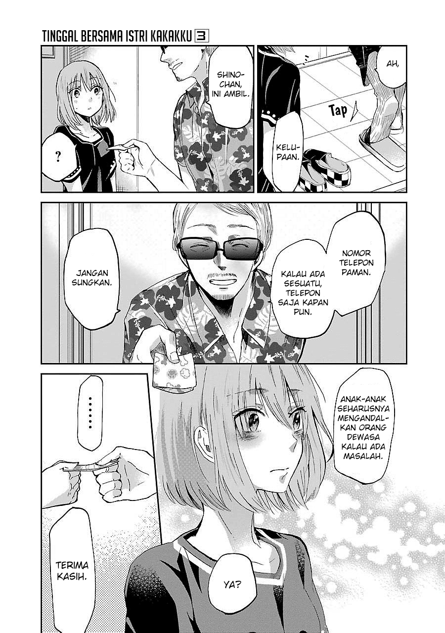 Ani no Yome to Kurashite Imasu. Chapter 23