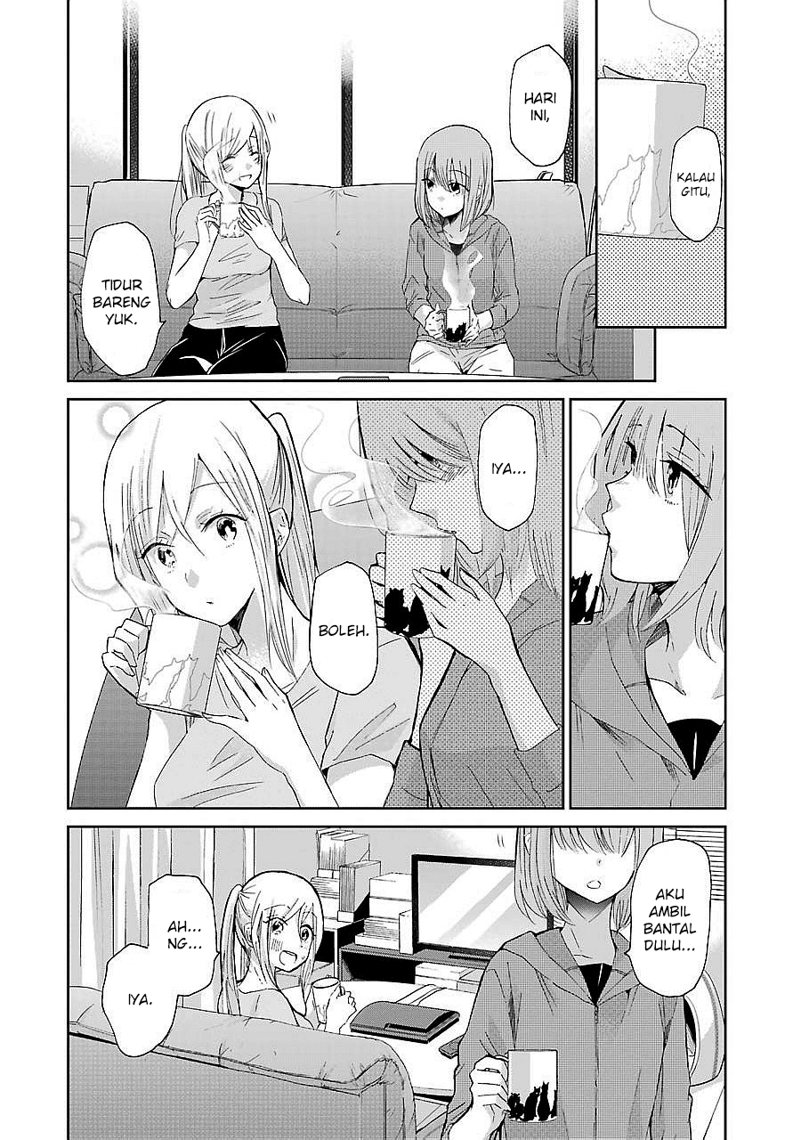 Ani no Yome to Kurashite Imasu. Chapter 25