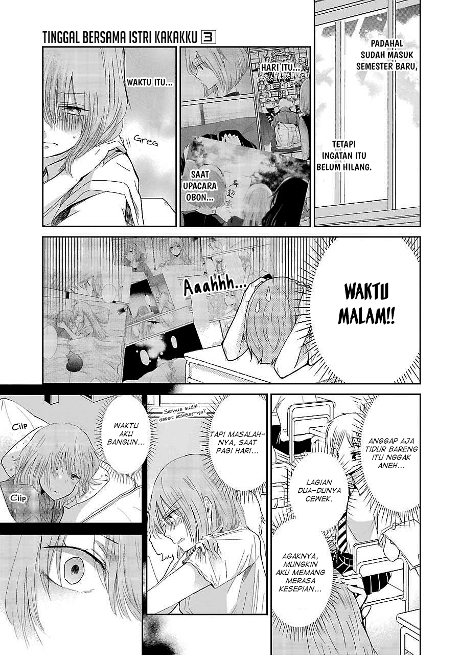 Ani no Yome to Kurashite Imasu. Chapter 26