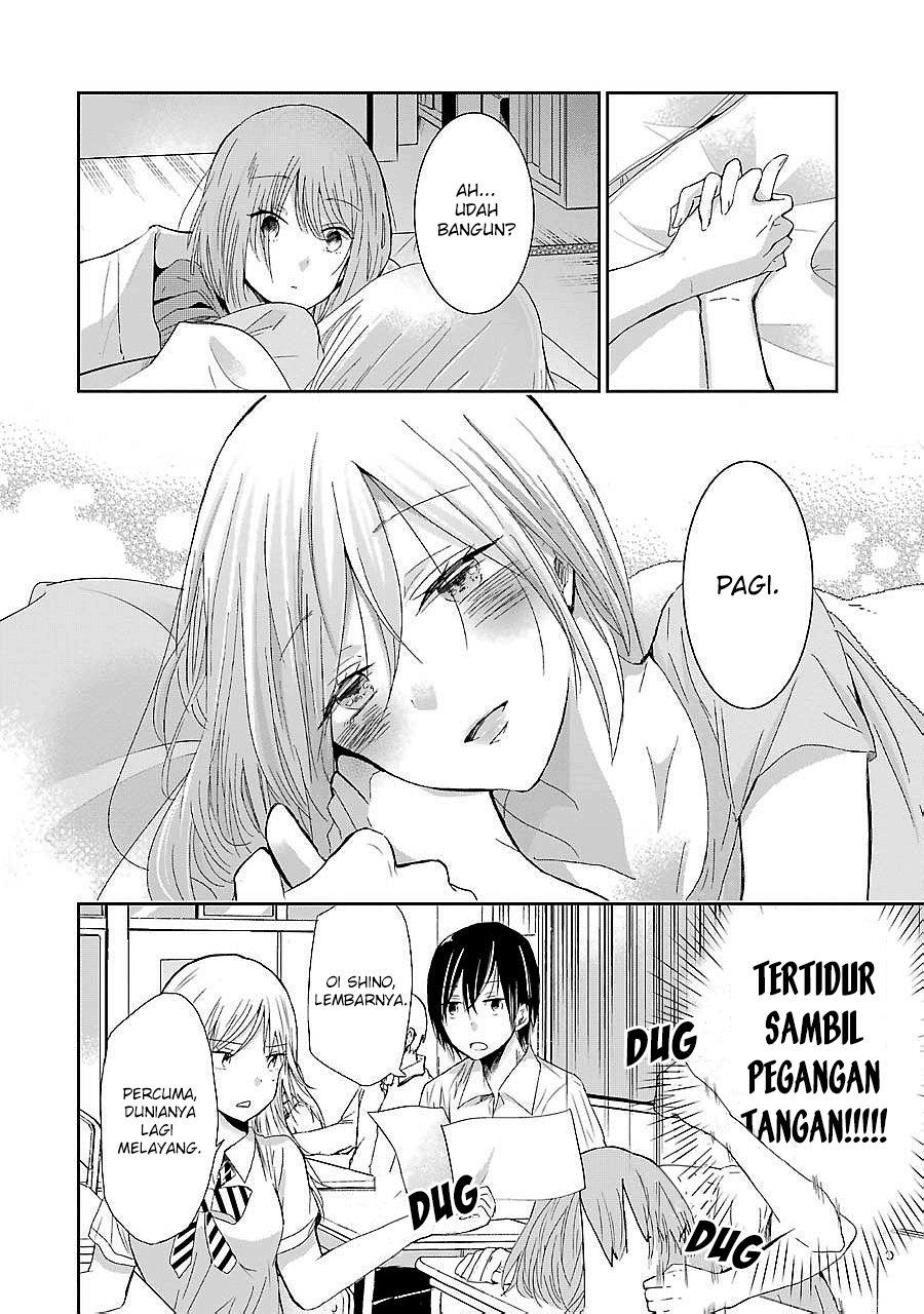 Ani no Yome to Kurashite Imasu. Chapter 26