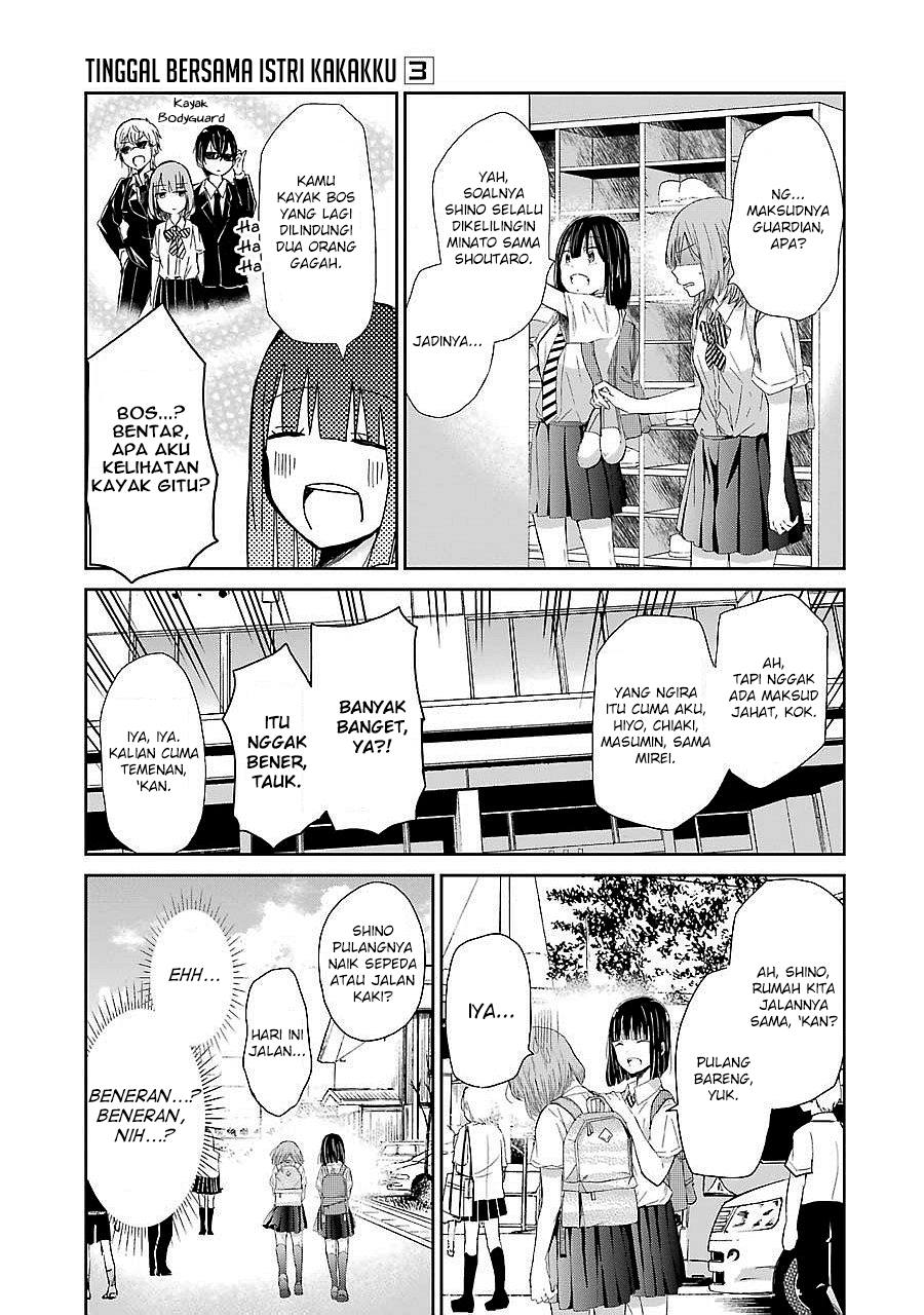 Ani no Yome to Kurashite Imasu. Chapter 26