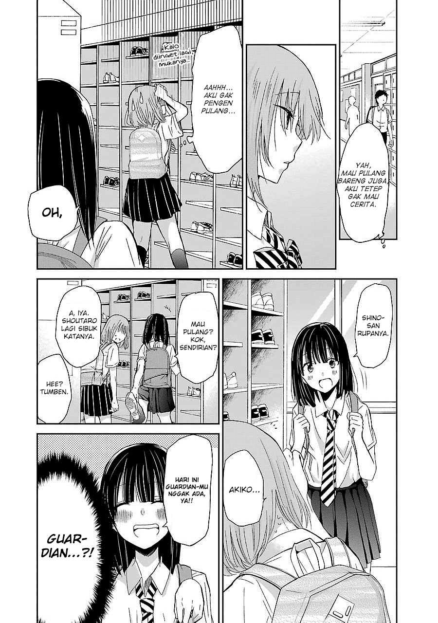 Ani no Yome to Kurashite Imasu. Chapter 26