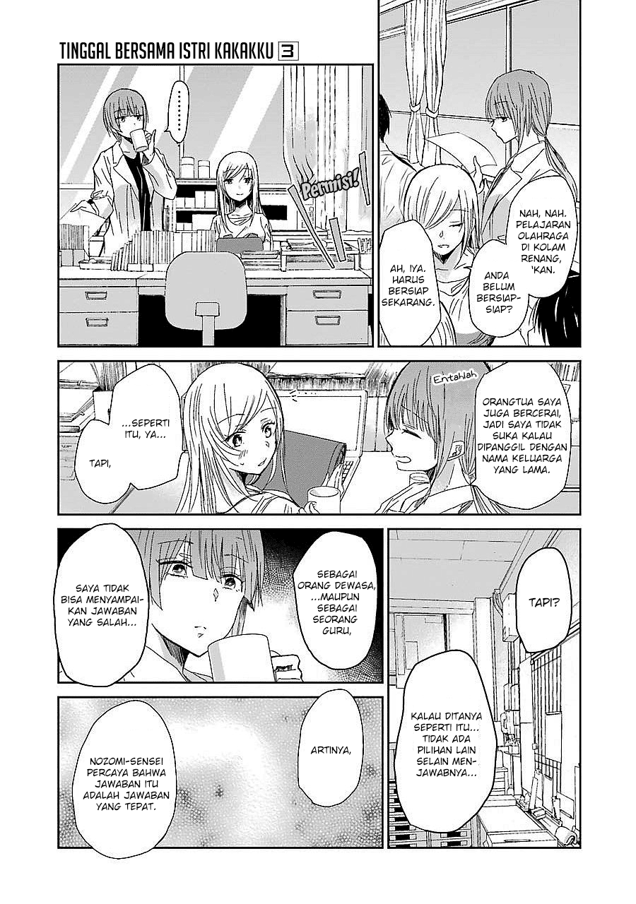 Ani no Yome to Kurashite Imasu. Chapter 27