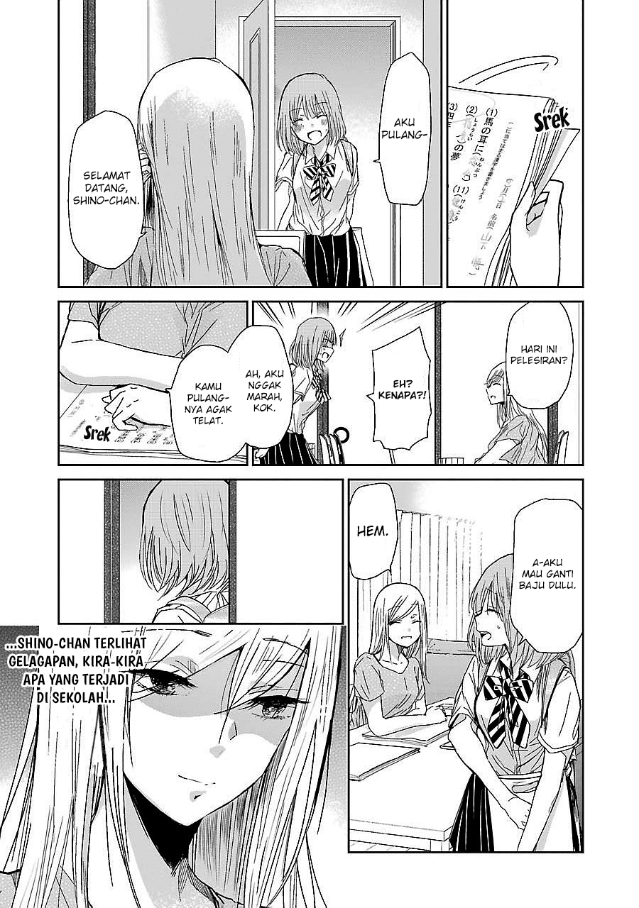 Ani no Yome to Kurashite Imasu. Chapter 27