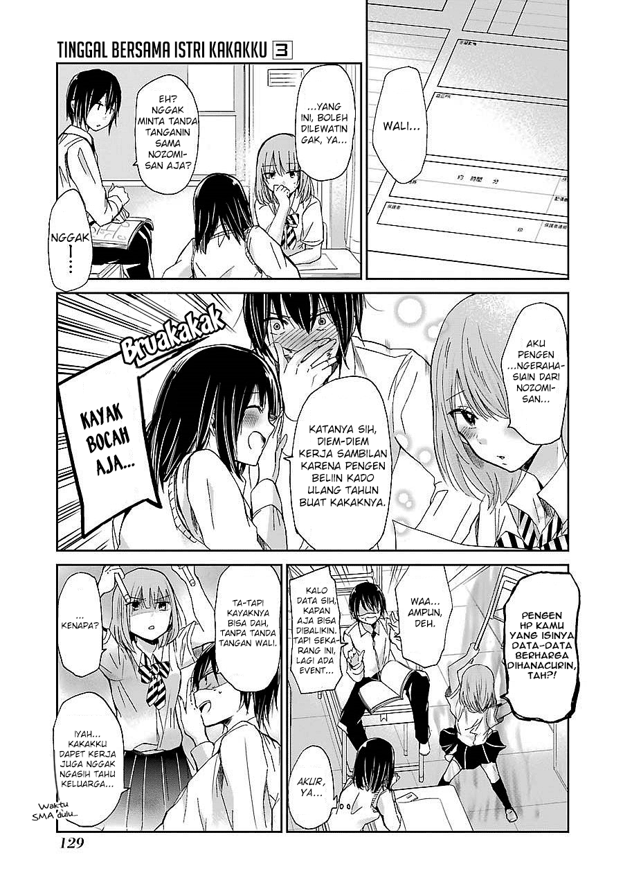 Ani no Yome to Kurashite Imasu. Chapter 28