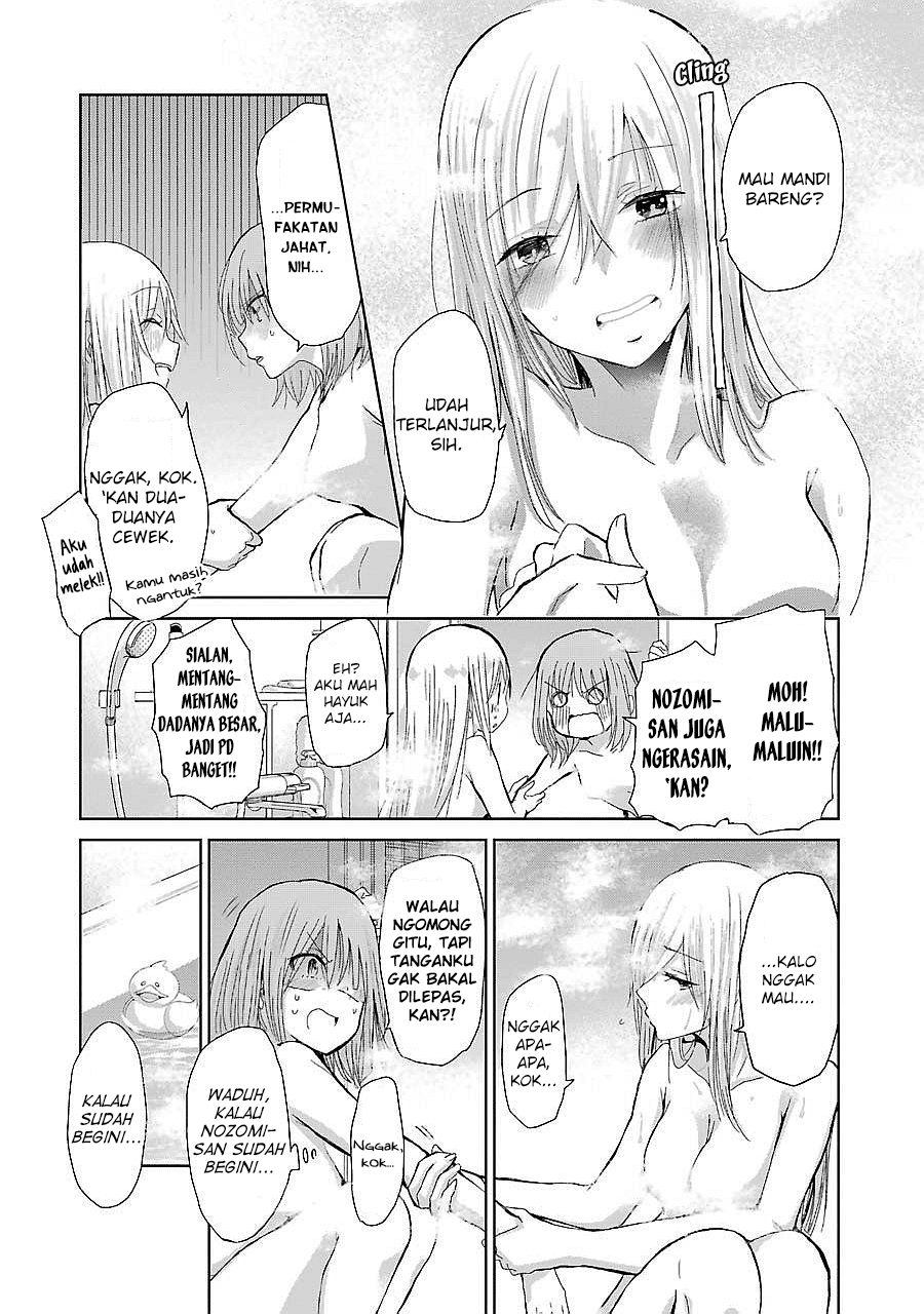 Ani no Yome to Kurashite Imasu. Chapter 28