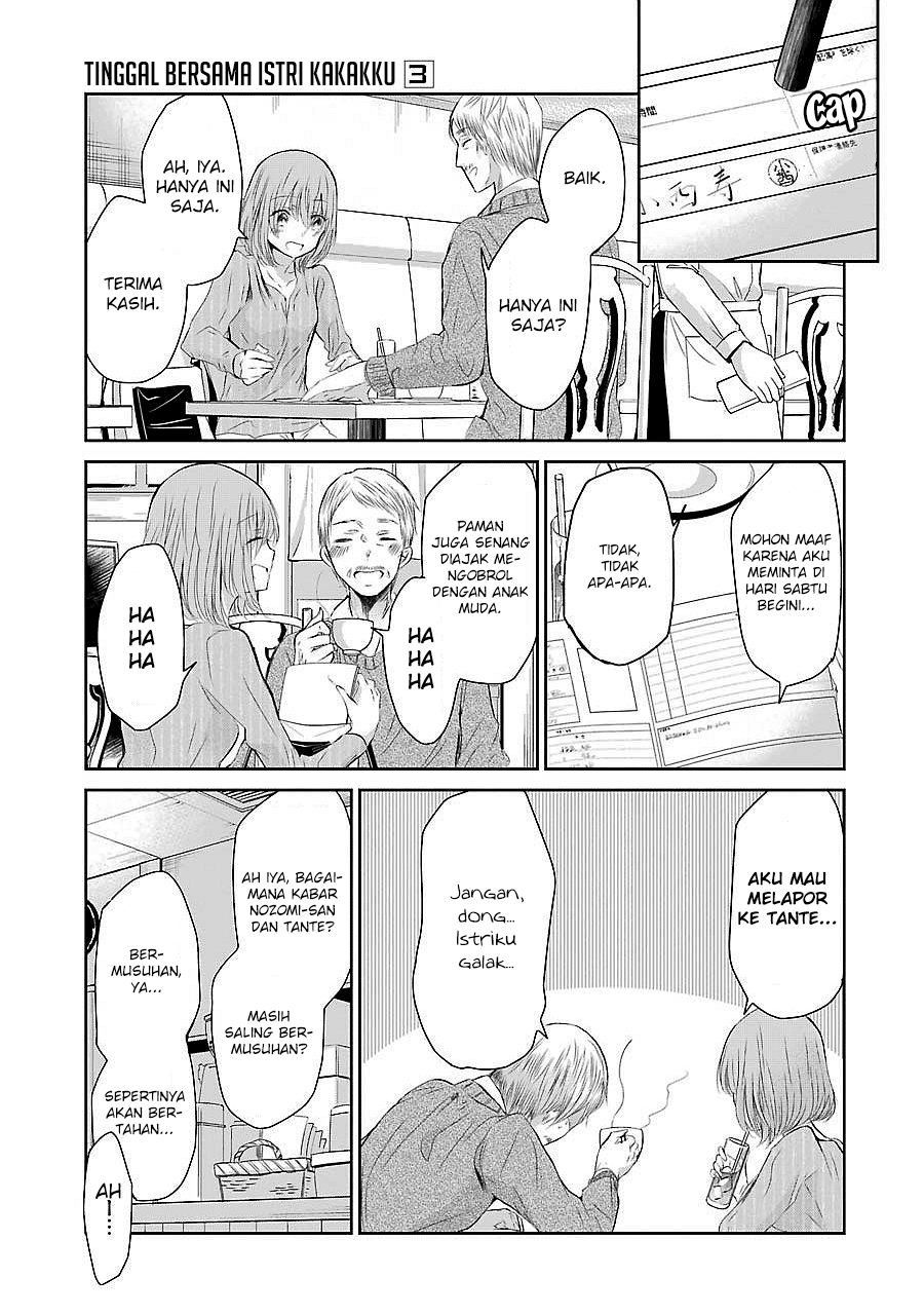 Ani no Yome to Kurashite Imasu. Chapter 30