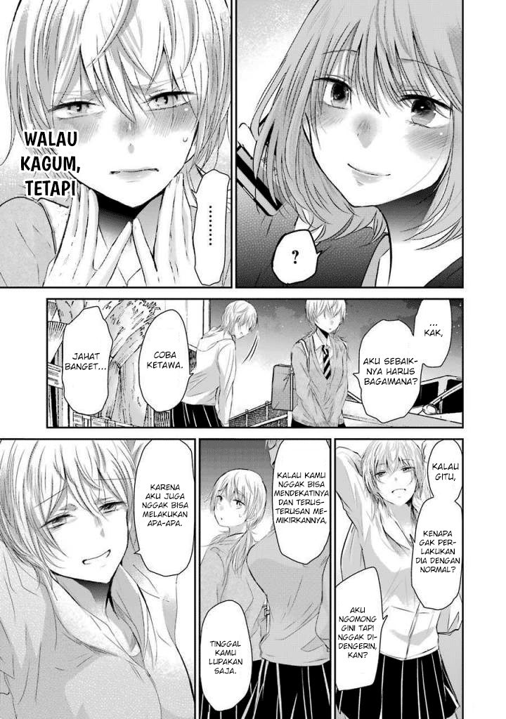 Ani no Yome to Kurashite Imasu. Chapter 31