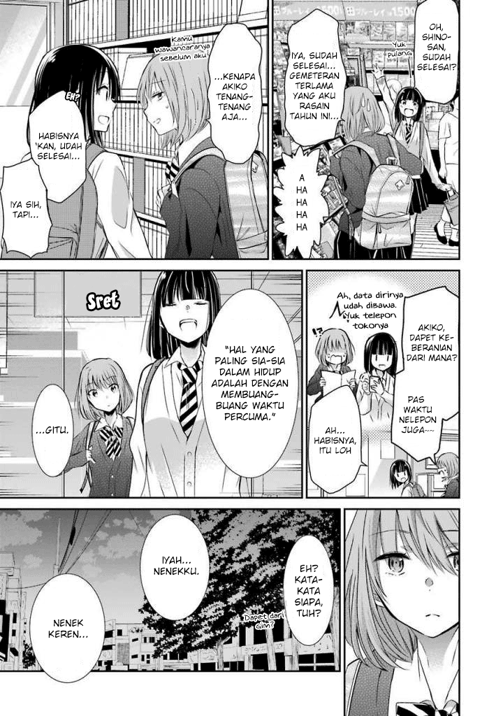 Ani no Yome to Kurashite Imasu. Chapter 34