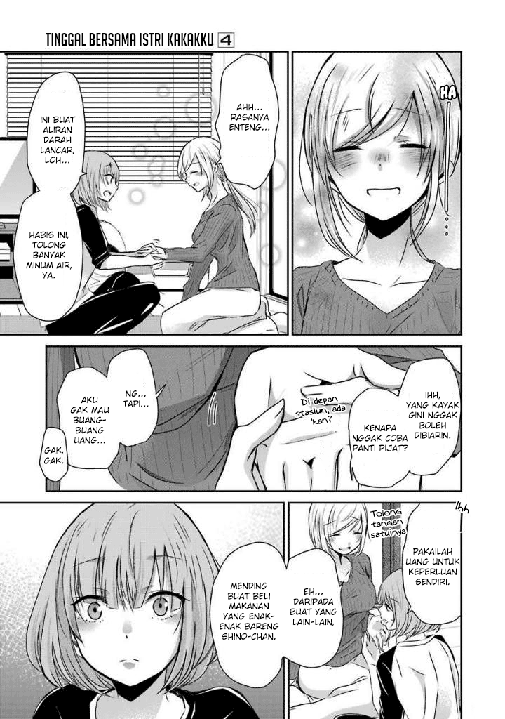 Ani no Yome to Kurashite Imasu. Chapter 36