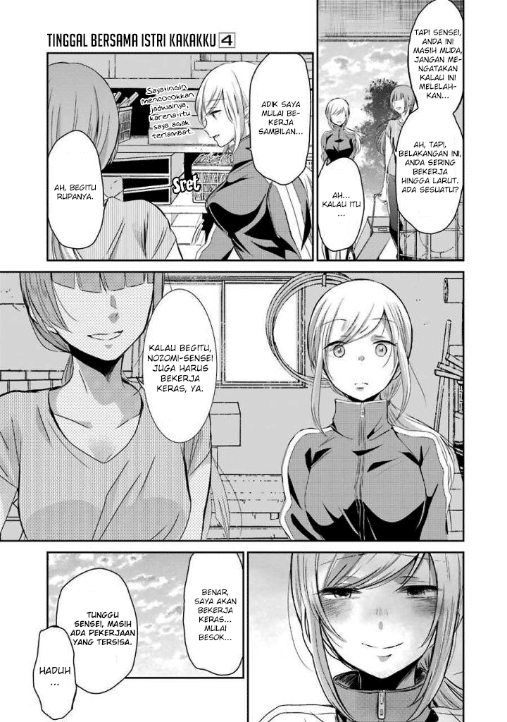 Ani no Yome to Kurashite Imasu. Chapter 36