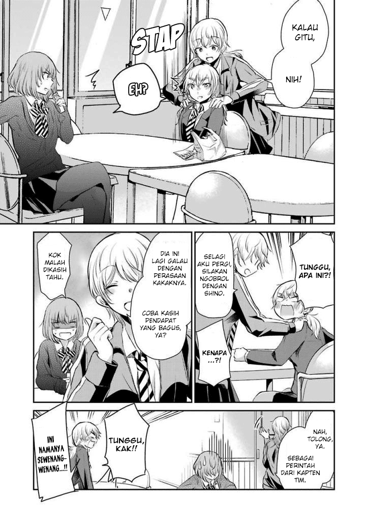 Ani no Yome to Kurashite Imasu. Chapter 39