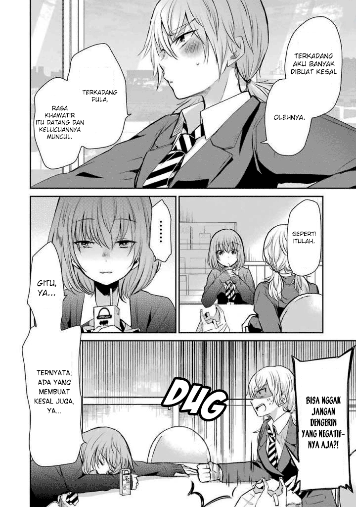 Ani no Yome to Kurashite Imasu. Chapter 39