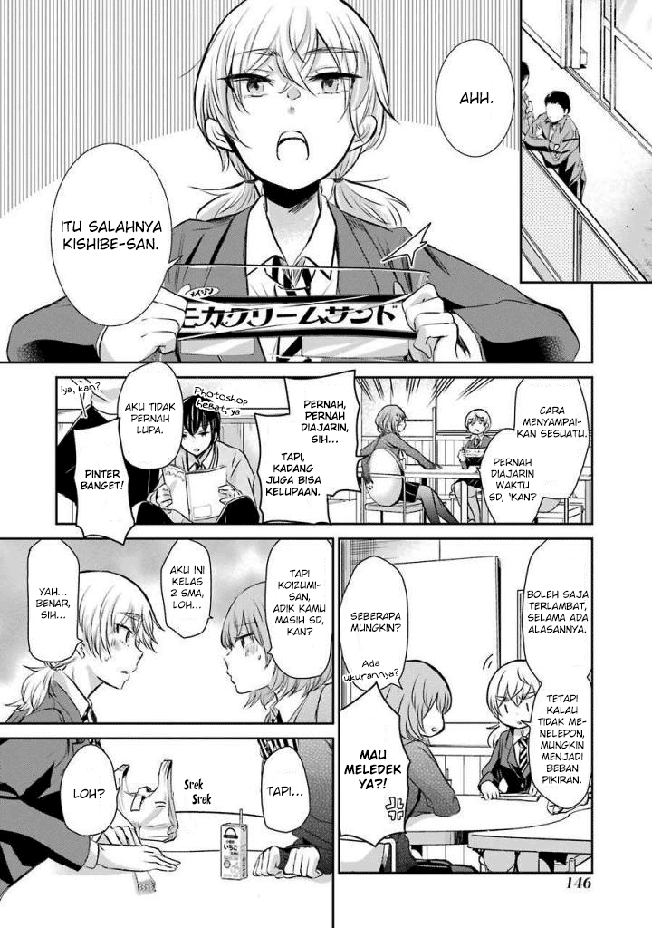 Ani no Yome to Kurashite Imasu. Chapter 39