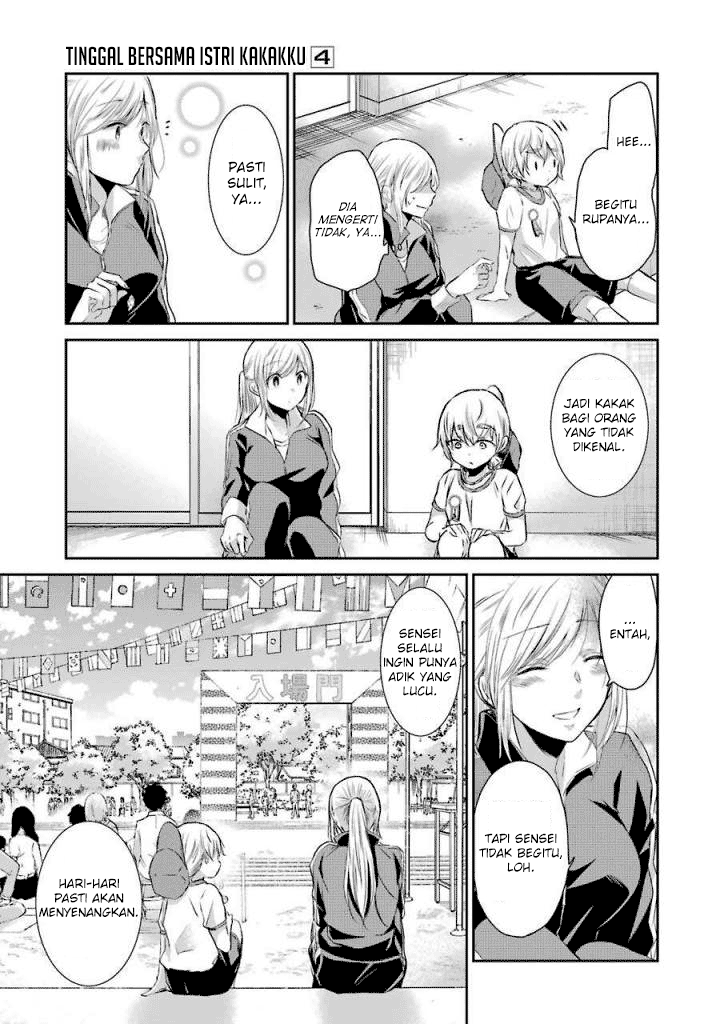 Ani no Yome to Kurashite Imasu. Chapter 40