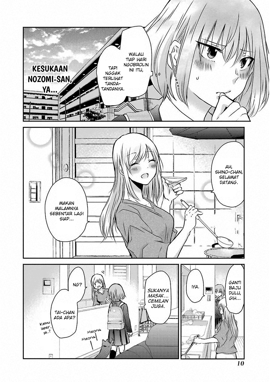 Ani no Yome to Kurashite Imasu. Chapter 41