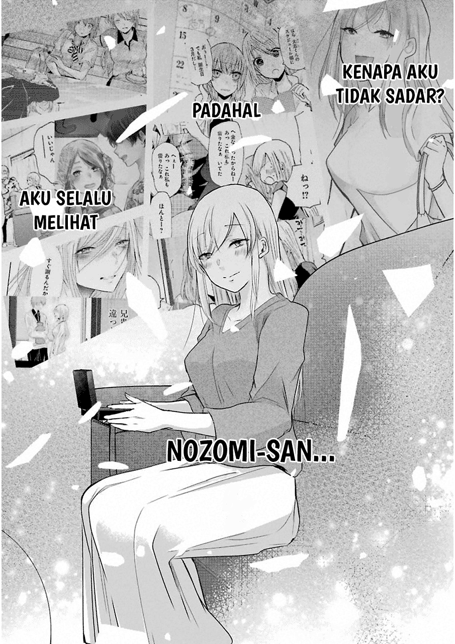 Ani no Yome to Kurashite Imasu. Chapter 41