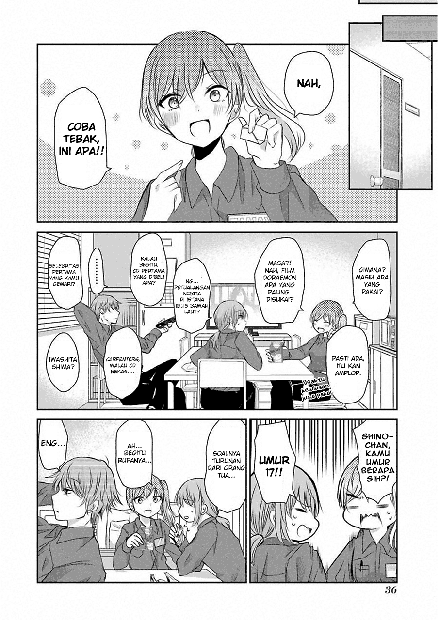 Ani no Yome to Kurashite Imasu. Chapter 43