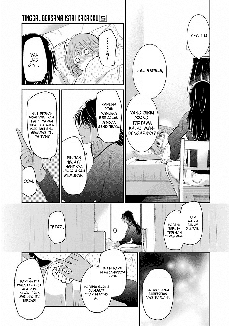 Ani no Yome to Kurashite Imasu. Chapter 44