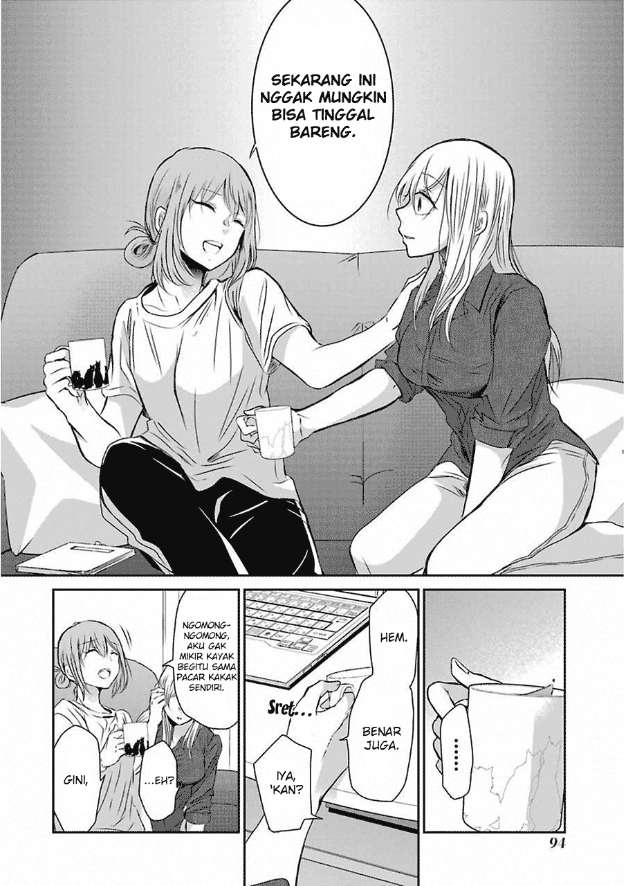 Ani no Yome to Kurashite Imasu. Chapter 46