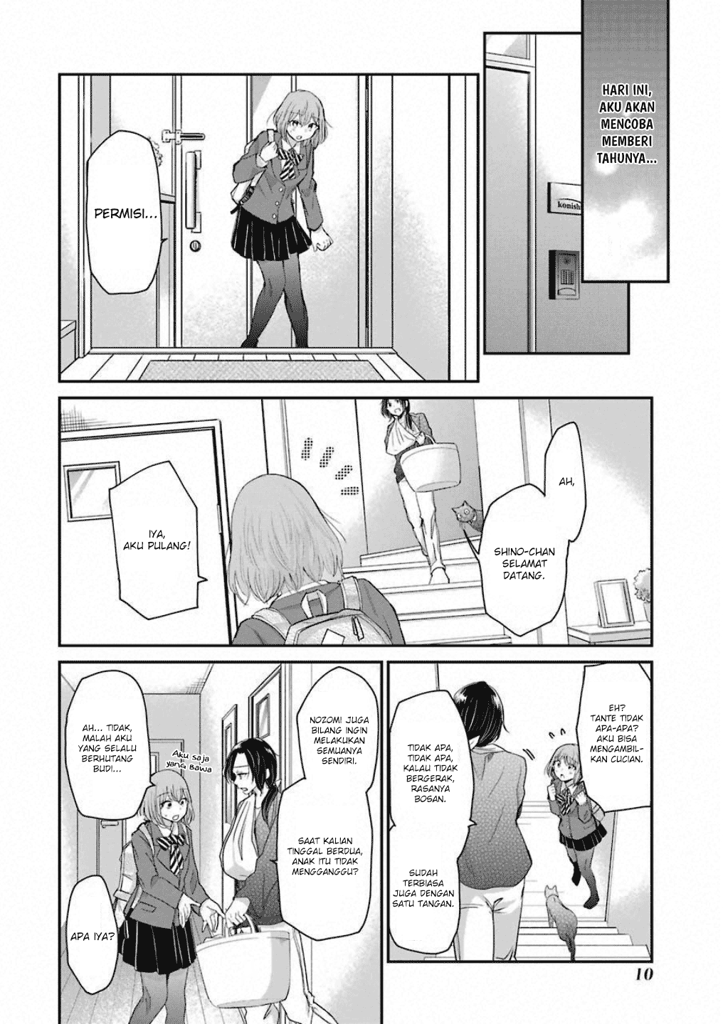 Ani no Yome to Kurashite Imasu. Chapter 51