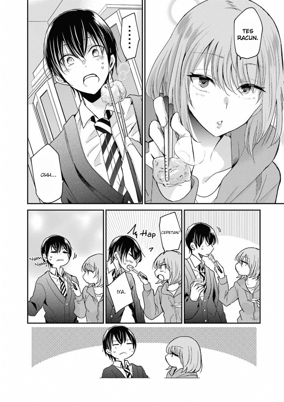 Ani no Yome to Kurashite Imasu. Chapter 54