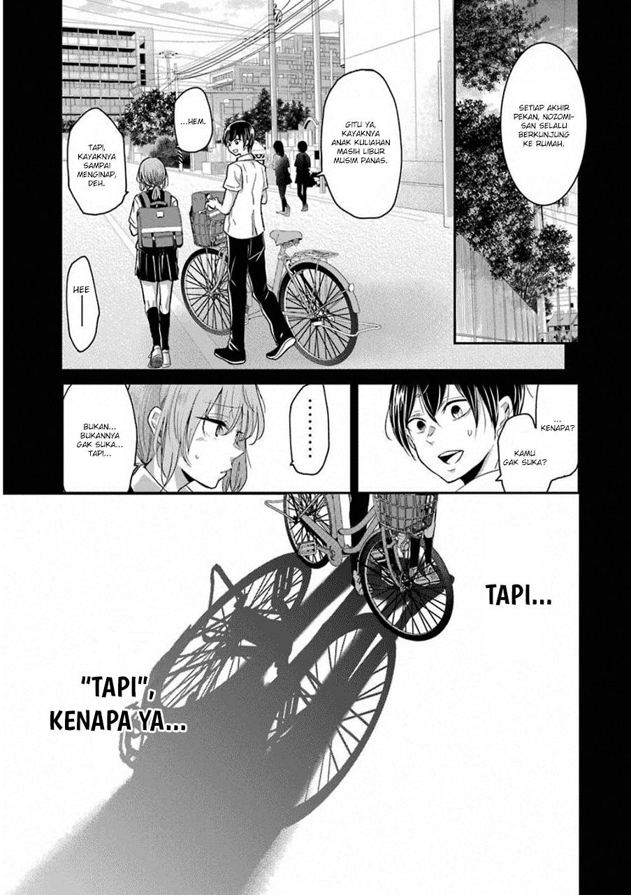 Ani no Yome to Kurashite Imasu. Chapter 54